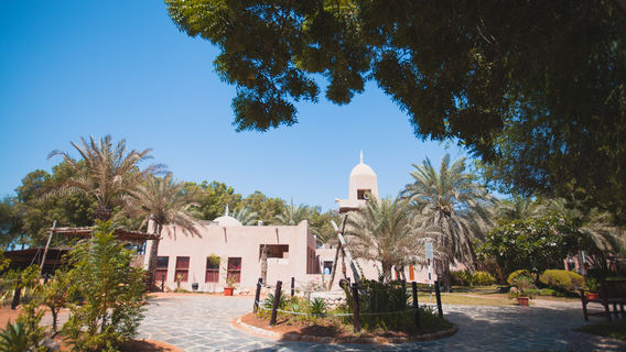 Emirates Heritage Village