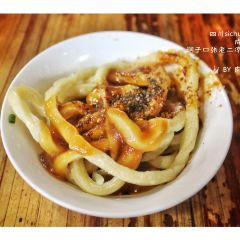 洞子口張老二涼粉（文殊院店）張用戶圖片