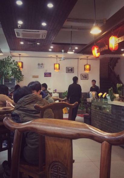OLD NINGBO ALLEY RESTAURANT