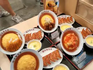 Ajisen Ramen