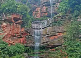 Chishui Danxia