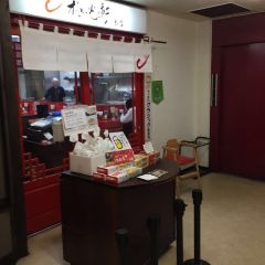 梅光軒 旭川本店 User Photo