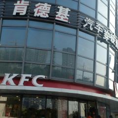 KFC (taicangliuhe) 여행 사진