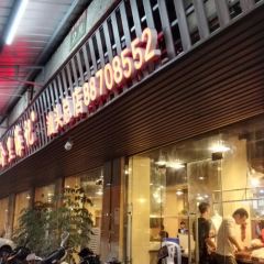 BAHELI HOTPOT User Photo