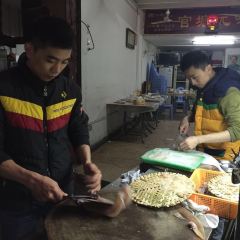 GUAN TANG YUAN WEI SHENG YU PIAN User Photo