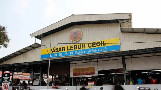 Lebuh Cecil Market