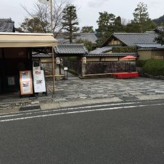Nanzenji Junsei User Photo