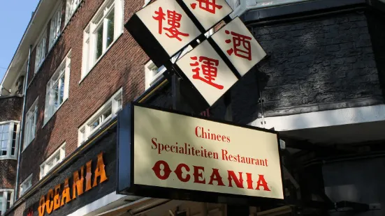 Chinese Restaurant Oceania