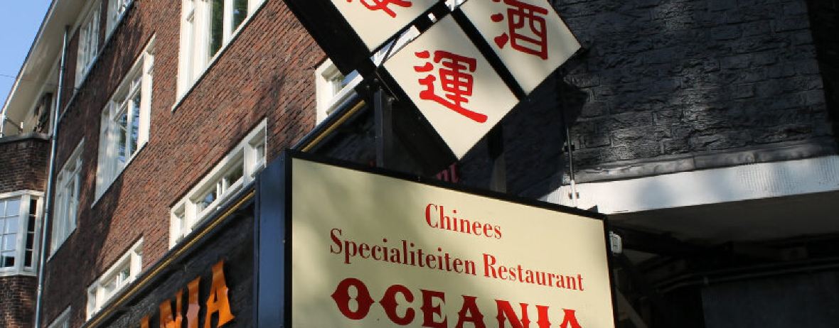 Restaurant Oceania