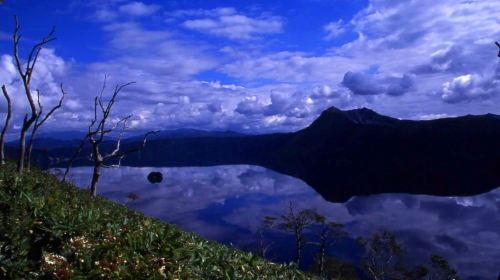 Lake Mashū