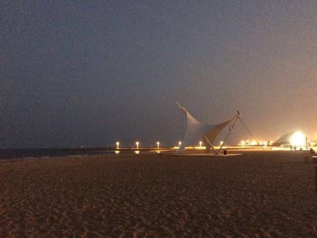 Third Beach