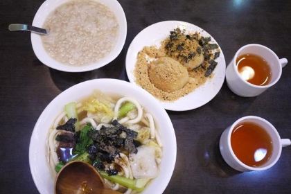 Shuanglian Sweet Rice Ball