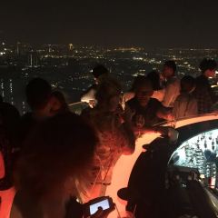 Sky Bar User Photo
