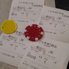 Nanxiang Steamed Bun Restaurant User Photo