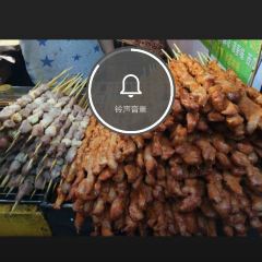 da mo liu xiang shao kao can ting User Photo