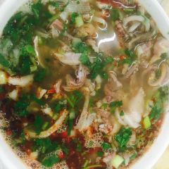阿叶羊杂碎(前进街店) User Photo