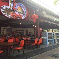 Happy Happy Cenang Seafood Restaurant User Photo