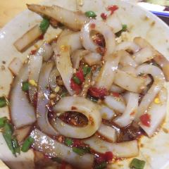 伤心土凉粉(渝东商业城店) User Photo