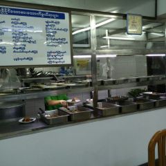Danuphyu Daw Saw Yee Myanmar Restaurant User Photo