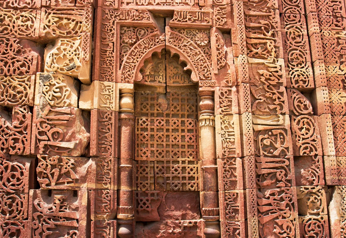 4_Qutb Minar