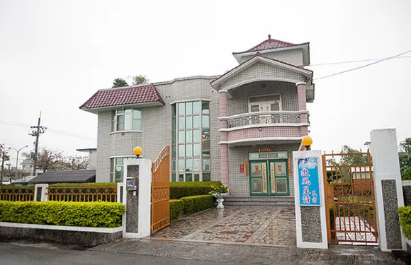 花蓮微風星情民宿