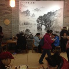 Lao DongJiang MiFen User Photo