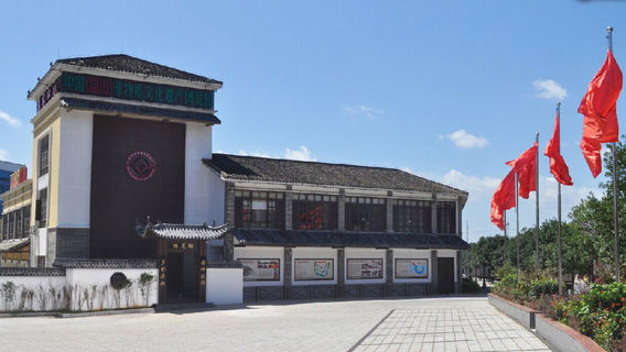 Выставка нематериального культурного наследия в Яшане