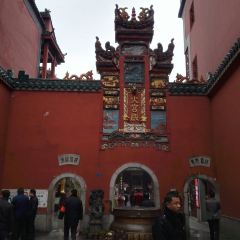 HuoGongDian (PoZiJie Main Branch) User Photo