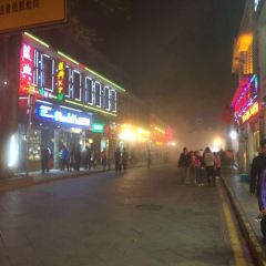 SHI NIU RESTAURANT User Photo