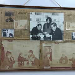 戴記扁食 User Photo