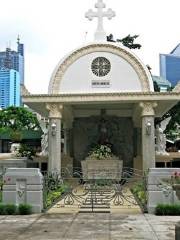 Кладбище Манила Юг