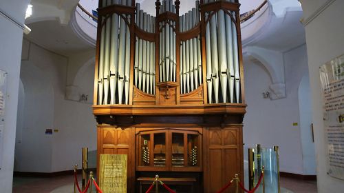 Organ Museum