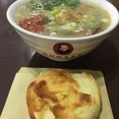 Hao GangGang YangZaGe Dian (LiuXiang) User Photo