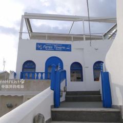 Parea Tavern User Photo
