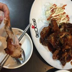 Two Two Chicken User Photo