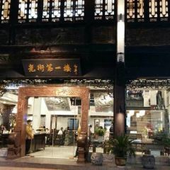 LaoJie DiYiLou User Photo