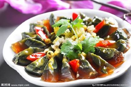 Grand Beijing Chinese Cuisine