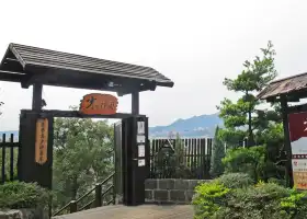 Shaoshuai Zen Garden