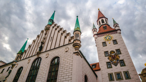 Старая ратуша