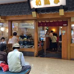 Wafutei Naha Main Place User Photo