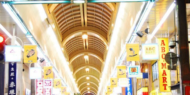 Sapporo Tanukikoji Shopping Street