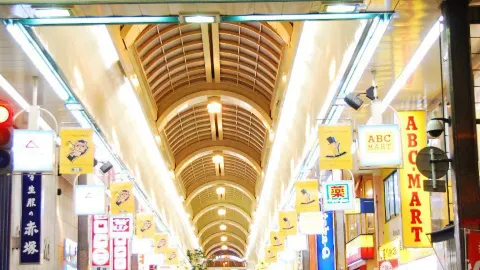 Tanukikoji Shopping Street attraction in Sapporo