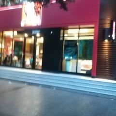 肯德基(月城广场店) User Photo