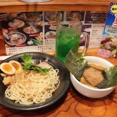 Hayatemaru Chaten User Photo