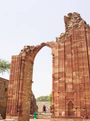 Qutab Minar