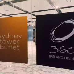 SkyFeast at Sydney Tower ảnh của người dùng