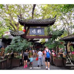 HEMING TEAHOUSE User Photo