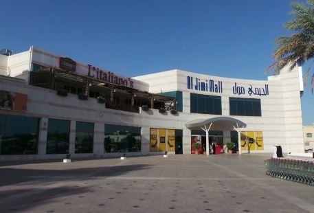 Al Jimi Mall