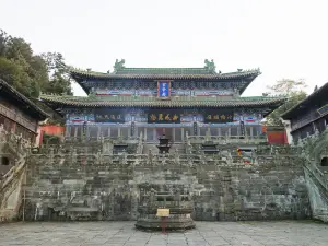 Nanyan Palace