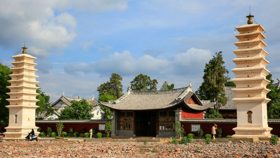 Weishandengjue Temple